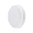 Philips LED Bulkhead Coreline WL140V White 38.2W 2950lm - 830 Warm White | 390mm - IP65 - 1-10v Dimmable - Emergency 3H - Motion and Light Sensor