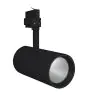 Ledvance LED Tracklight Spot D95 Black 55W 4200lm 24D - 940 Cool White | Best Colour Rendering 